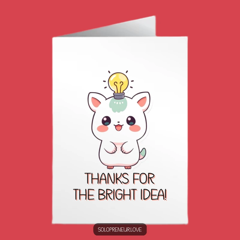 Free Printable Thank You Card Funny Creature Idea - Downloadable